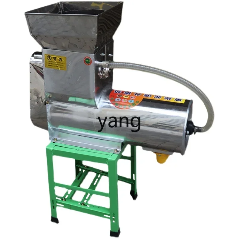 CX Stainless steel sweet potato slurry separator, powdering machine, starch machine