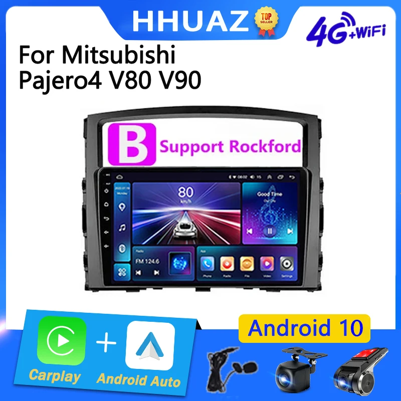 

Для Mitsubishi Pajero 4 V80 V90 2006-2014 2 Din Android 10 Вентилятор охлаждения Автомобильный радиоприемник Мультимедийный плеер Carplay Авто GPS-навигация