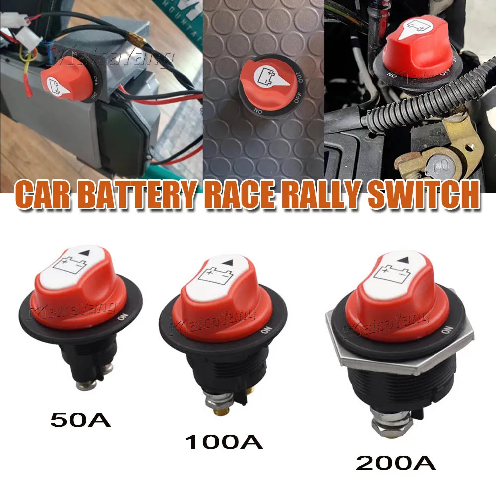For Truck Car Motorcycle Boat Car Battery Disconnect Switch Cut Off Isolator Switch 50A 100A 200A 300A 12V