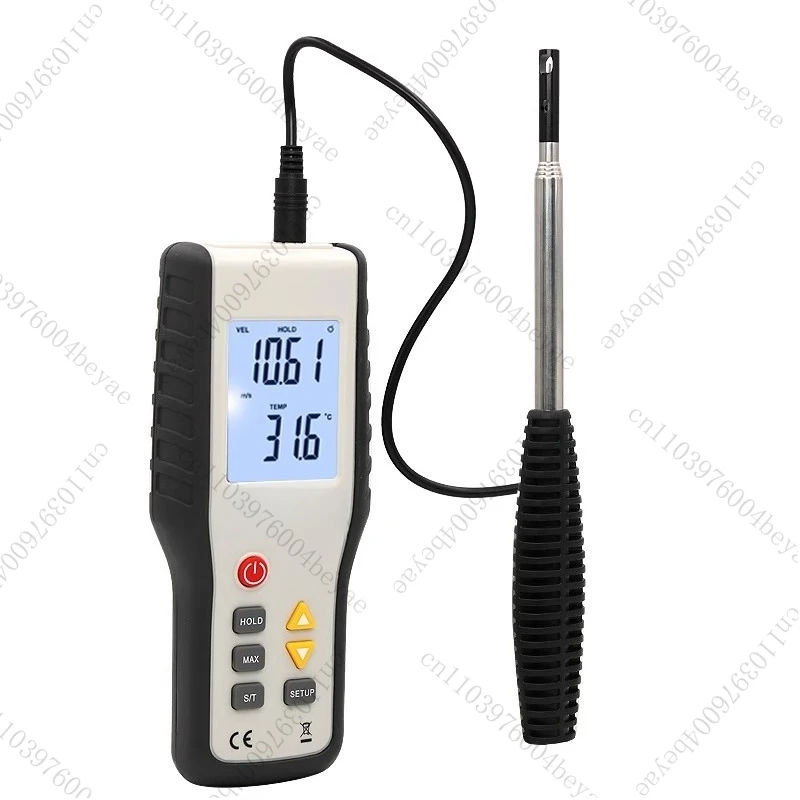 

HT9829 Thermal Anemometer Air Meter High Sensitivity Anemometer Air Temperature Air Measurement Breeze