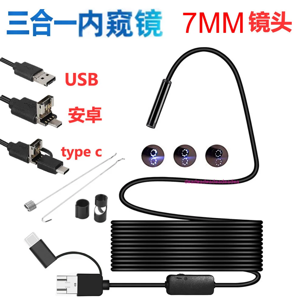 

Mobile phone endoscope camera 7mm lens