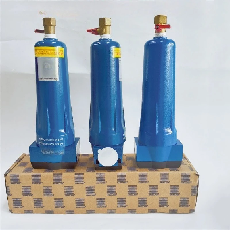 Precision filter HFII-C-013 HFII-T-013 HFII-A-013 HFII-H-013