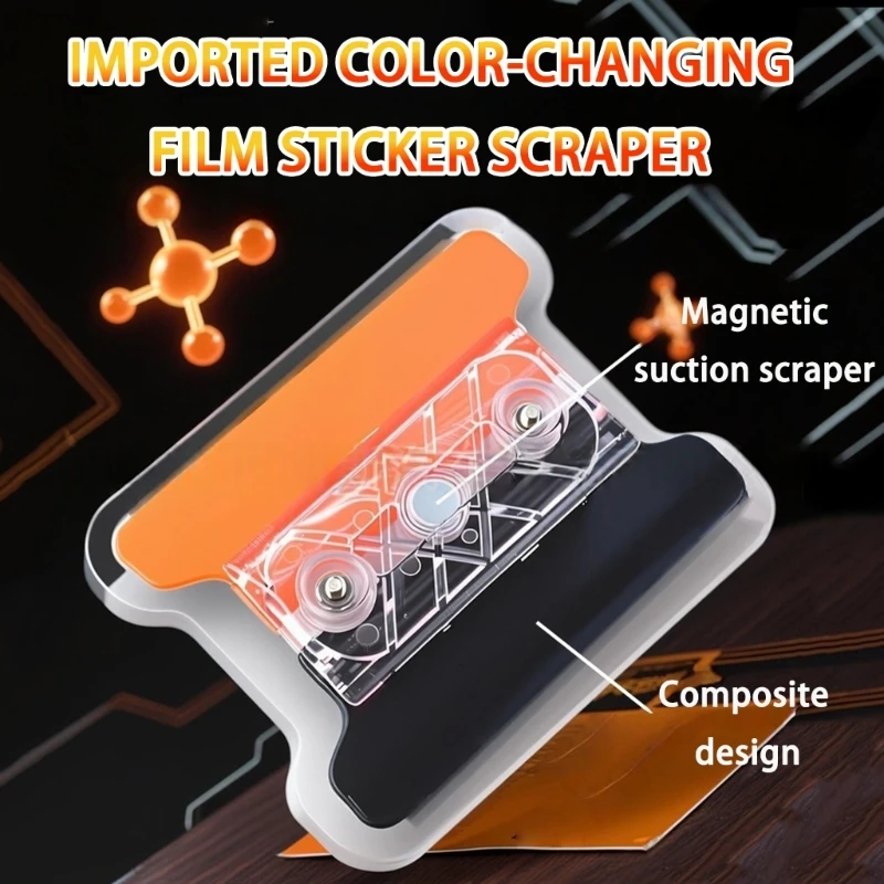 H3CE Squeegee With Hardness Settings Scratch Resistant TPE Design For Vehicle Wraps Screen Protectors