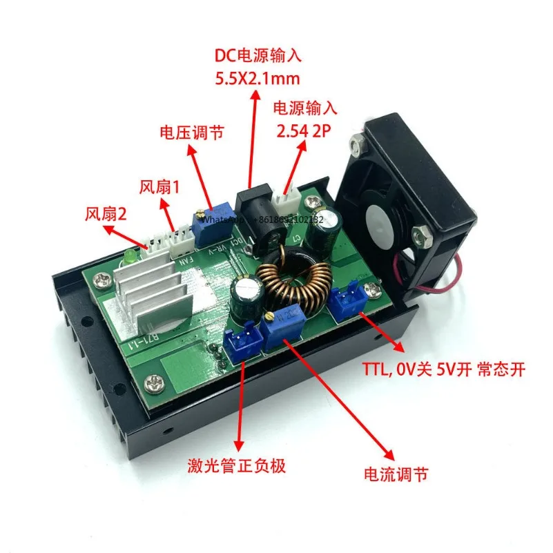 808Nm 850nm 940nm 980nm 1064nm High Power Tube Driver Plate 4A with TTL Fan