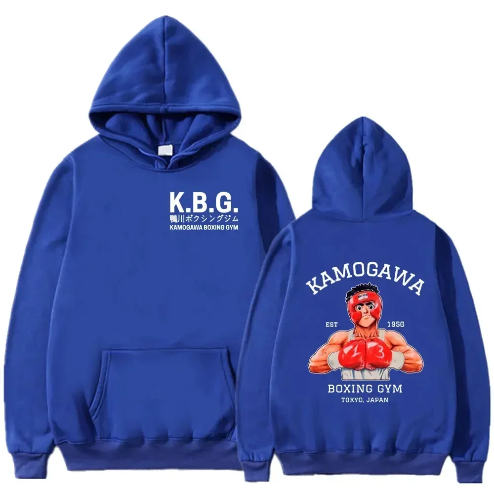 Anime Hajime No Ippo Kamogawa Boxing Gym Hoodie Women Men Sweatshirt Sport Coat KGB Graphic Clothing Harajuku Streetwweear Tops