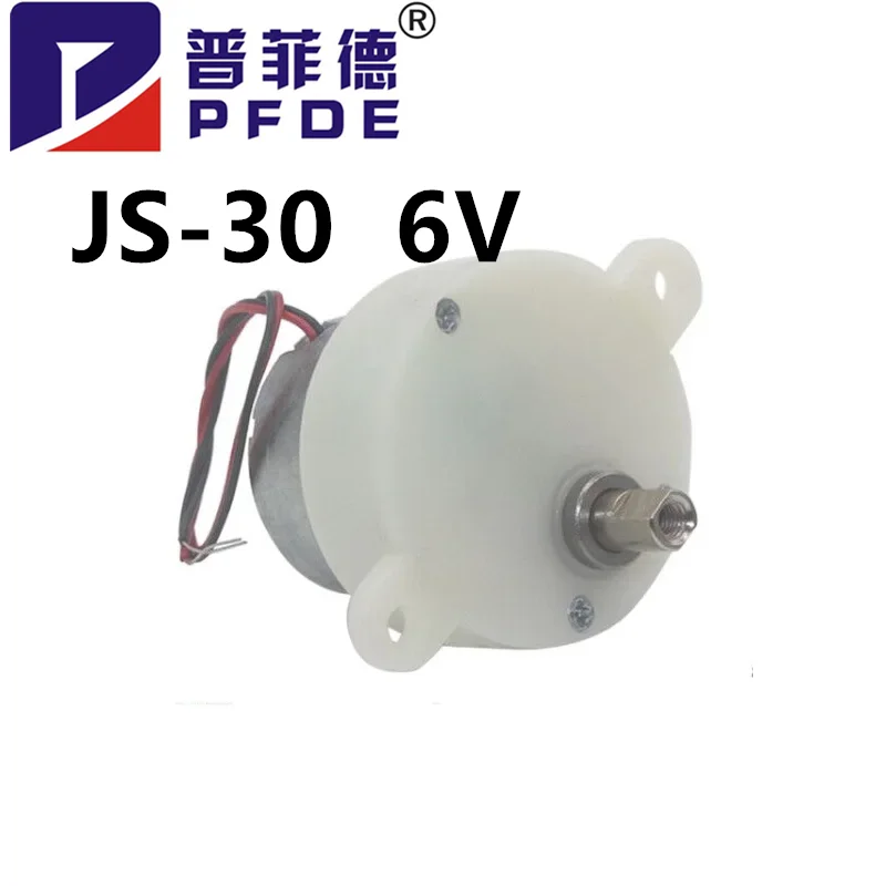 JS-30 Micro Gear Motor 6V Eccentric Low Speed 5RPM 100RPM Plastic Gear Mute Geared Reducer Electrical Equipment Wholesale