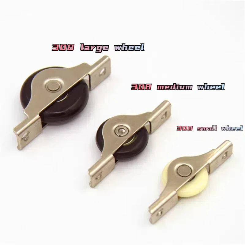 1 door pulley, bottom wheel 308 small wheel steel cabinet wheel wall cabinet lower wheel wardrobe lower wheel