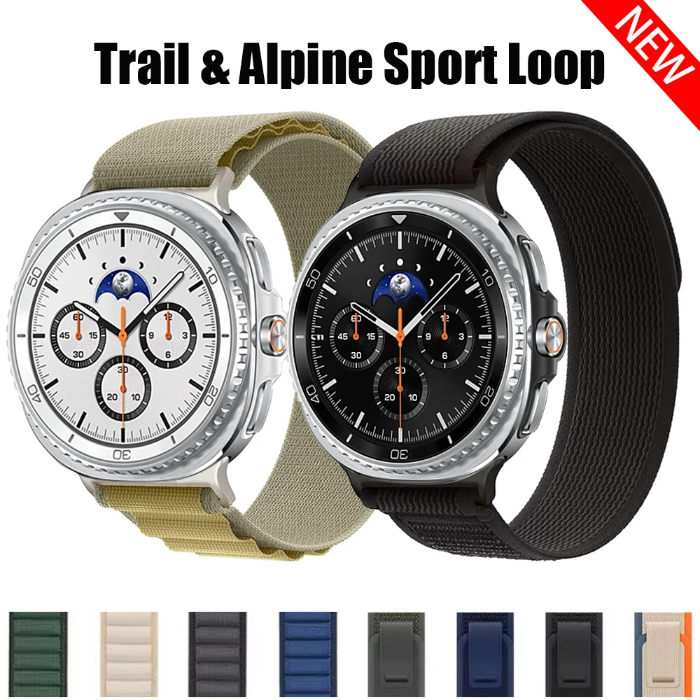 2 Pack Straps For S… - image