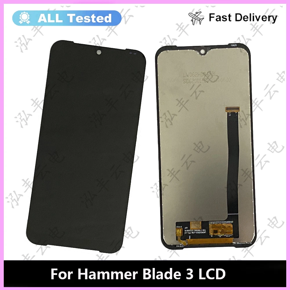 

Original Tested Touch Screen Ditigizer MyPhone Blade 3 LCD Display For MyPhone Hammer Blade 3 LCD Display Assembly Replacement