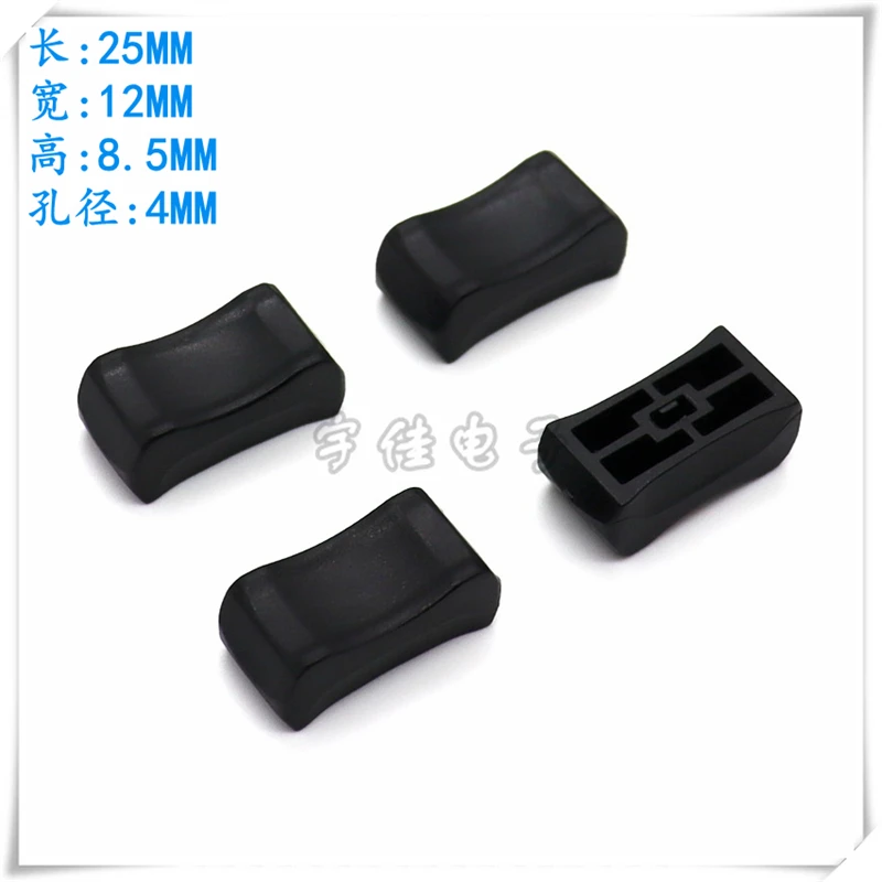 10PCS 25×12×8.5MM Black Mixer Push Key Cap Straight Slide Potentiometer push-pull Cap Mixer Panel Cap