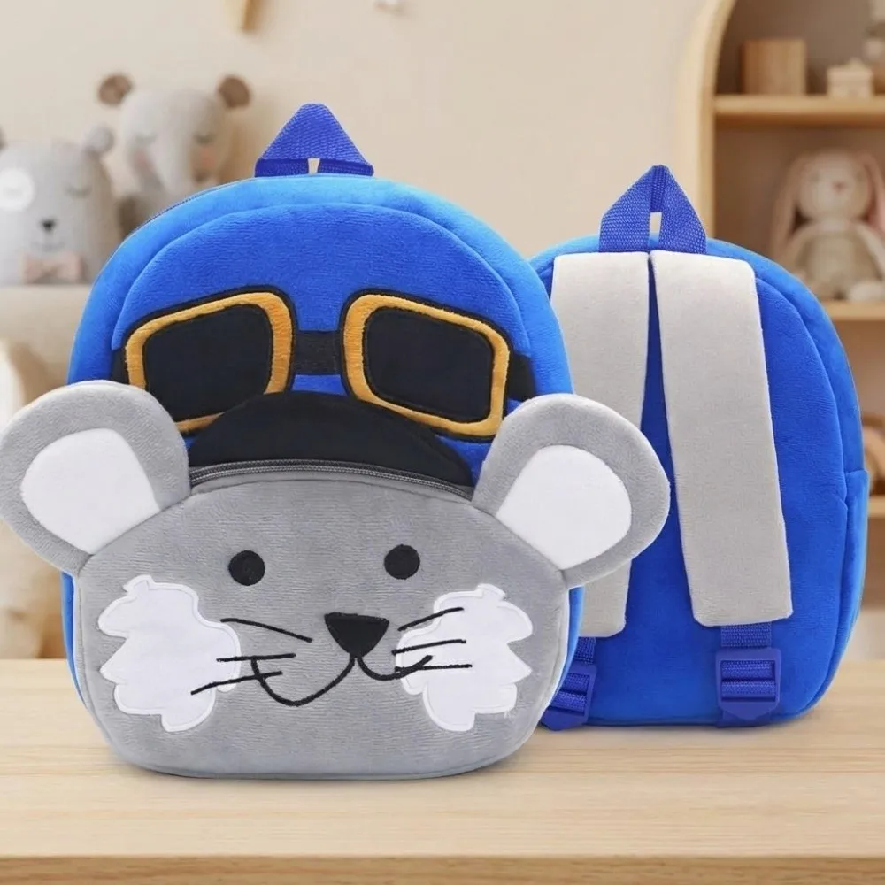 Lovely Cartoon Animal Backpack Lightweight Cute Backpack Comfortable Adjustable Straps Children's Backpack Outing Leisure