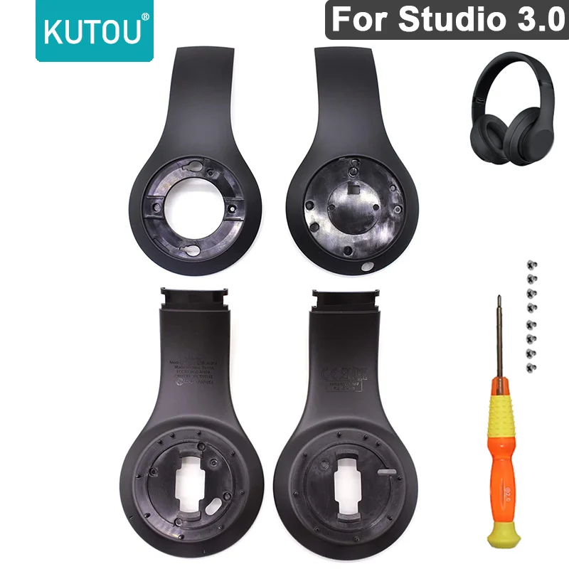 

Replacement Headphone Housing for Beat Studio 3 Spare Headphone Inner Shell Repair Parts for Studio3 Headphone Cover