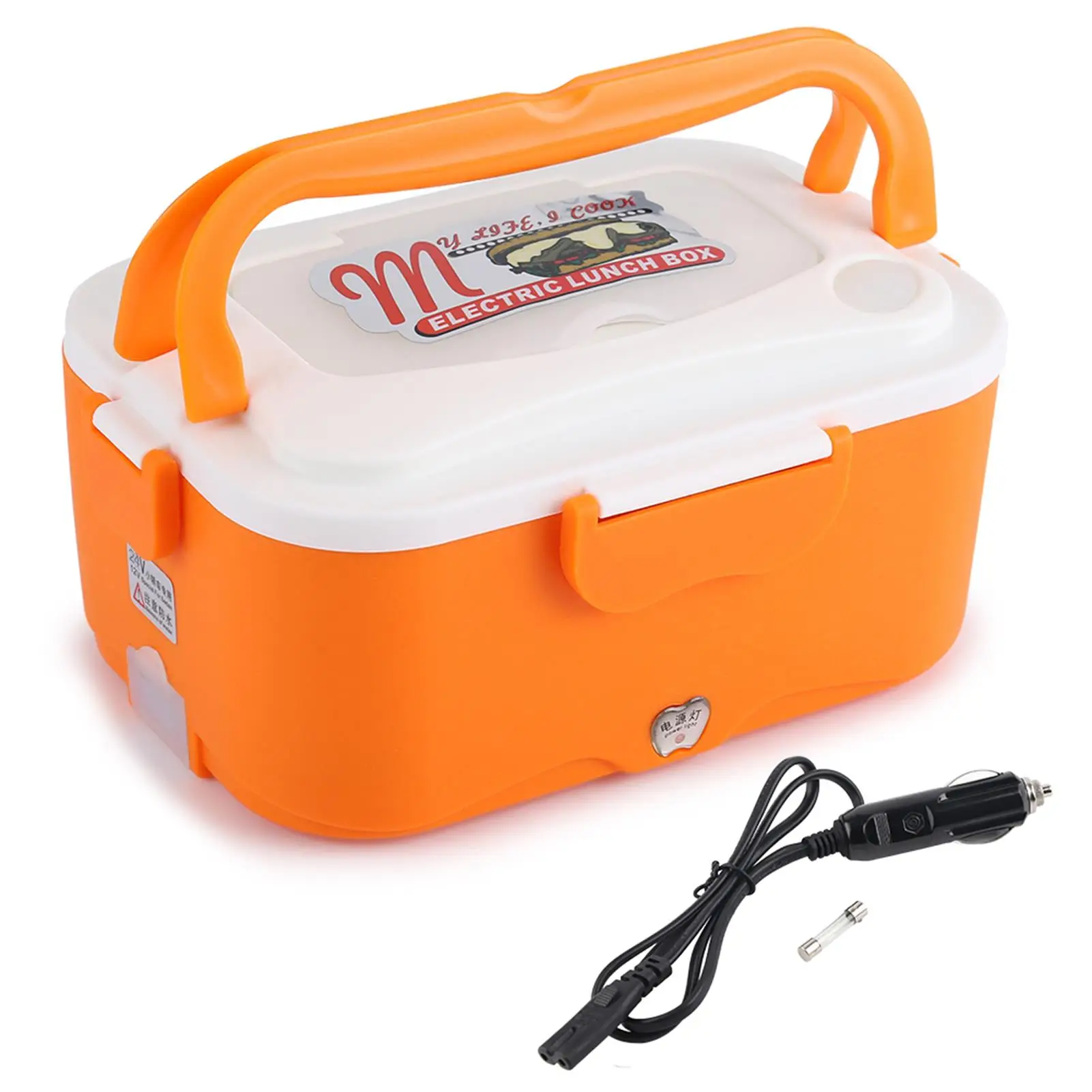 1.5L Portable Electric Heating Lunch Box - 12V/24V Stainless Steel Rice Container for car & Home Use