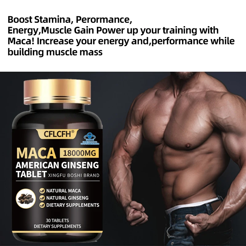 30PCS Black Maca Supplement Products Increase Endurance and Energy Muscle Mass Male Hormone Balance Maca American Ginseng Tablet