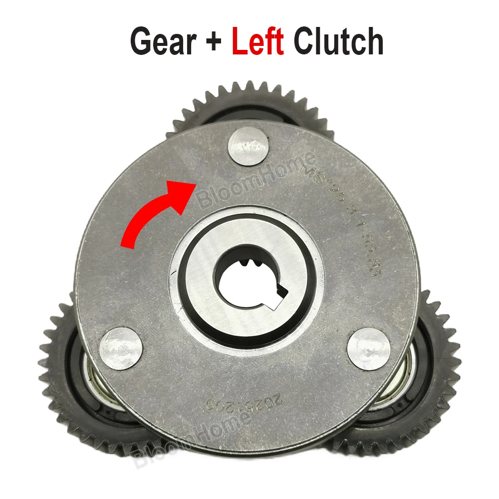 37T 40mm Nylon Planetary Gear & 69mm Metal Clutch Fit for Folding Bicycle 250W 350W Hub Motor E-Bike Electric Vehicle