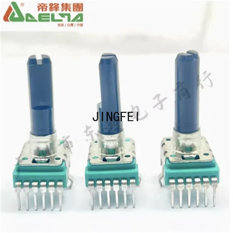 2 PCS DELTA Difeng R1121GOCV1C104FL0081 mixer power amplifier dual C100K half axis length 24mm