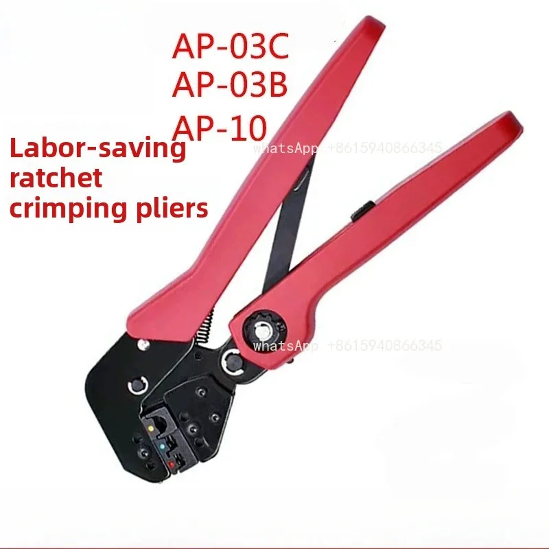 Labor-saving Ratchet Wire Crimping Pliers Bare Terminal Crimper Hand Tool