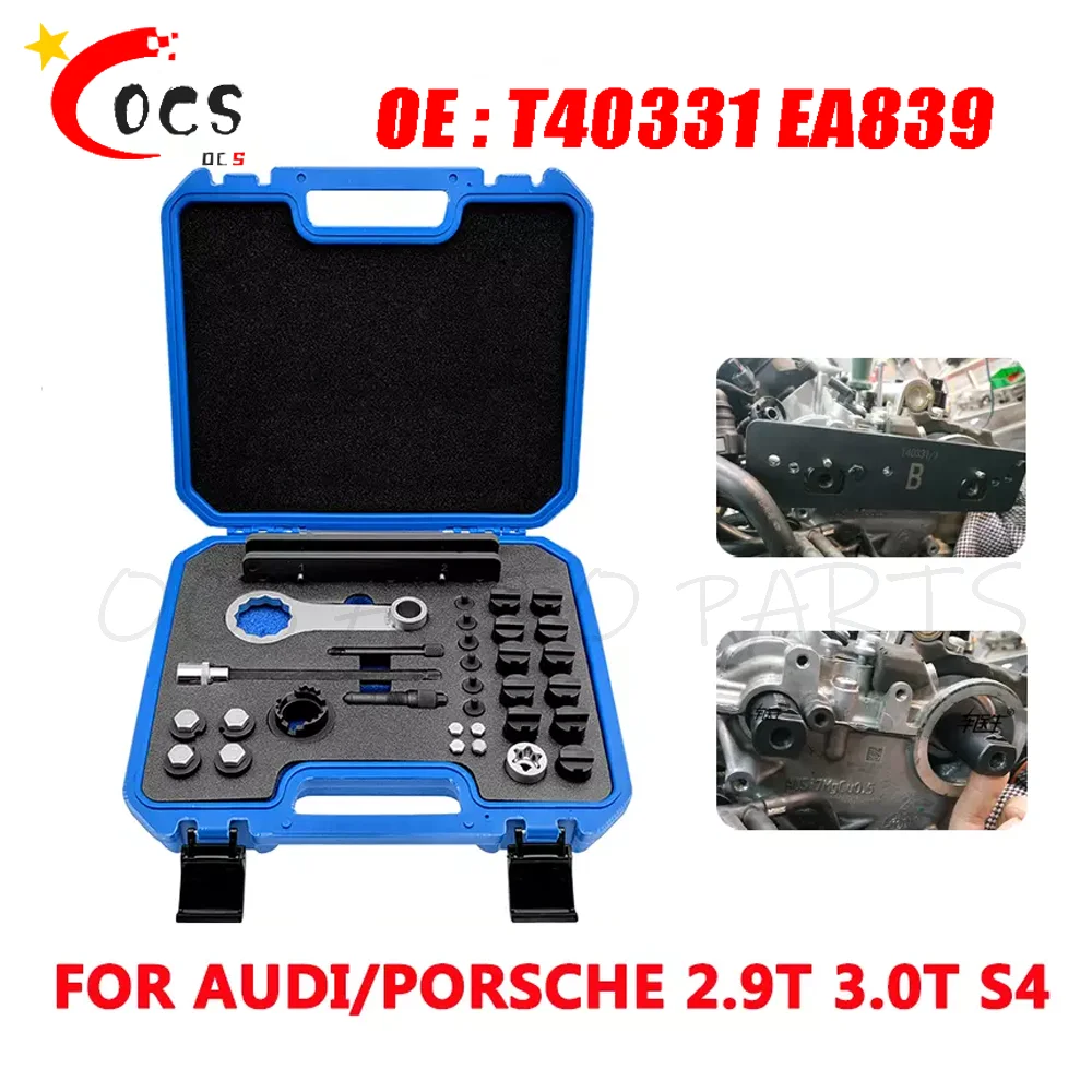 T40331 EA839  NEW Engine timing tool for Audi Porsche 3.0T 2.9T Hybrid CXT EA839 engine camshaft