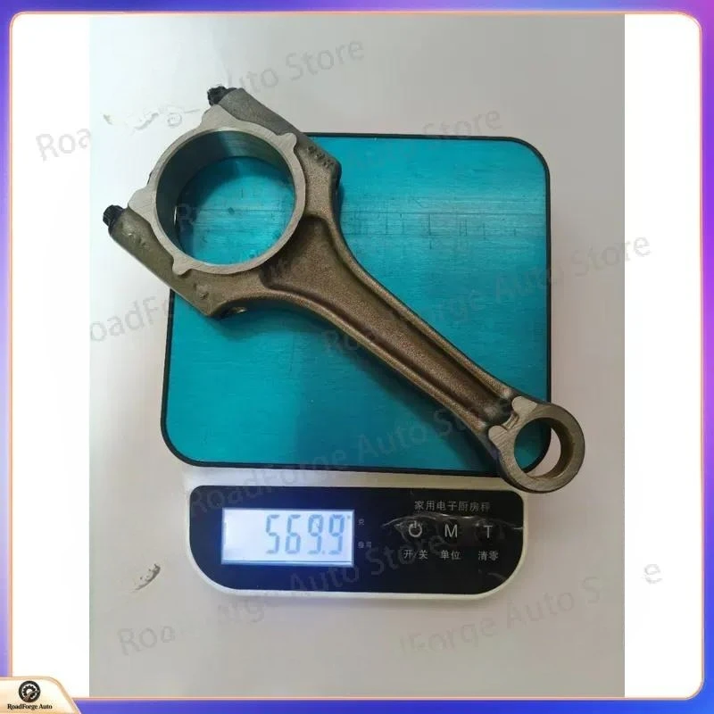 EA888/second-generation third-generation connecting rod, 06L198401E, 06L198401G, 06L198401,