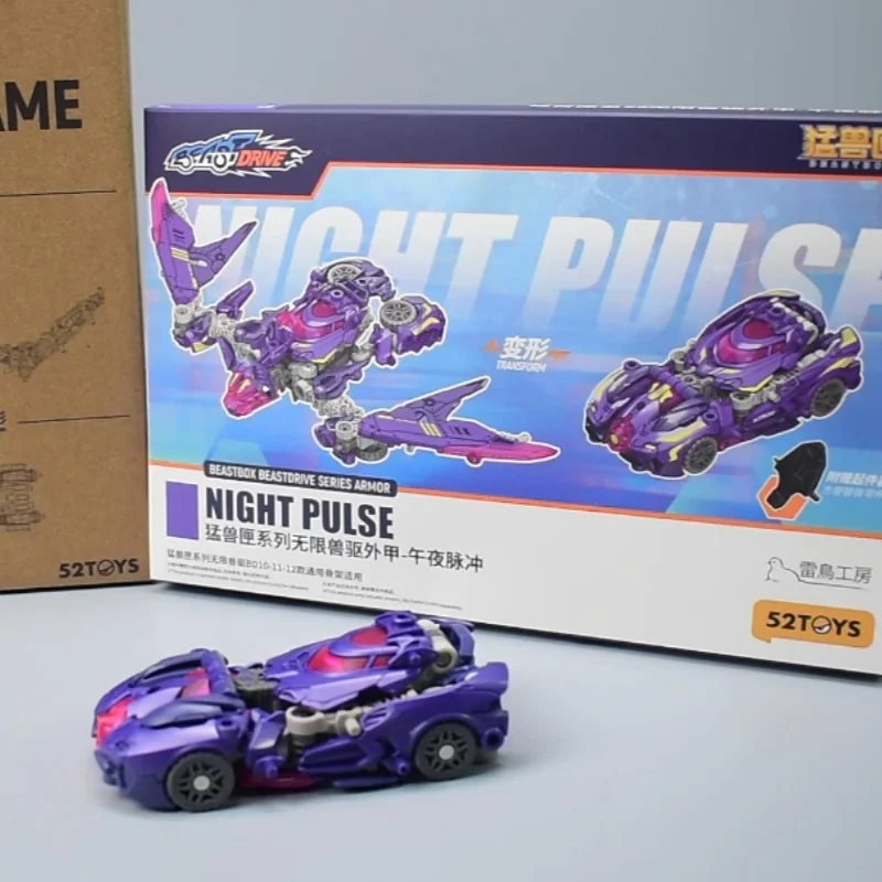 52toys Beastbox Bd 12 Infinite Beast Drive Midnight Pulse Deformable Mecha Toy Convertible Sports Car Airplane Collectible Set