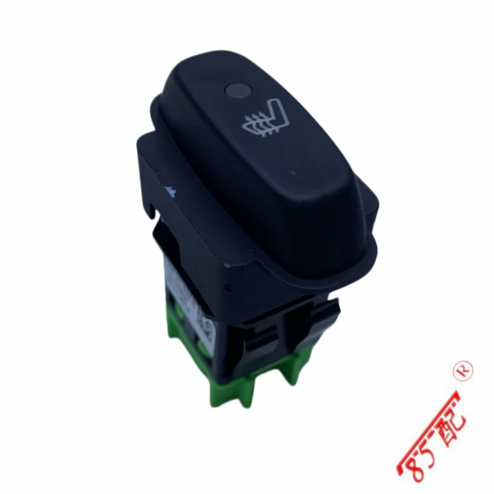 Seat Heating Switch 255001938R Suitable for Renault Megane IV Fourth Generation