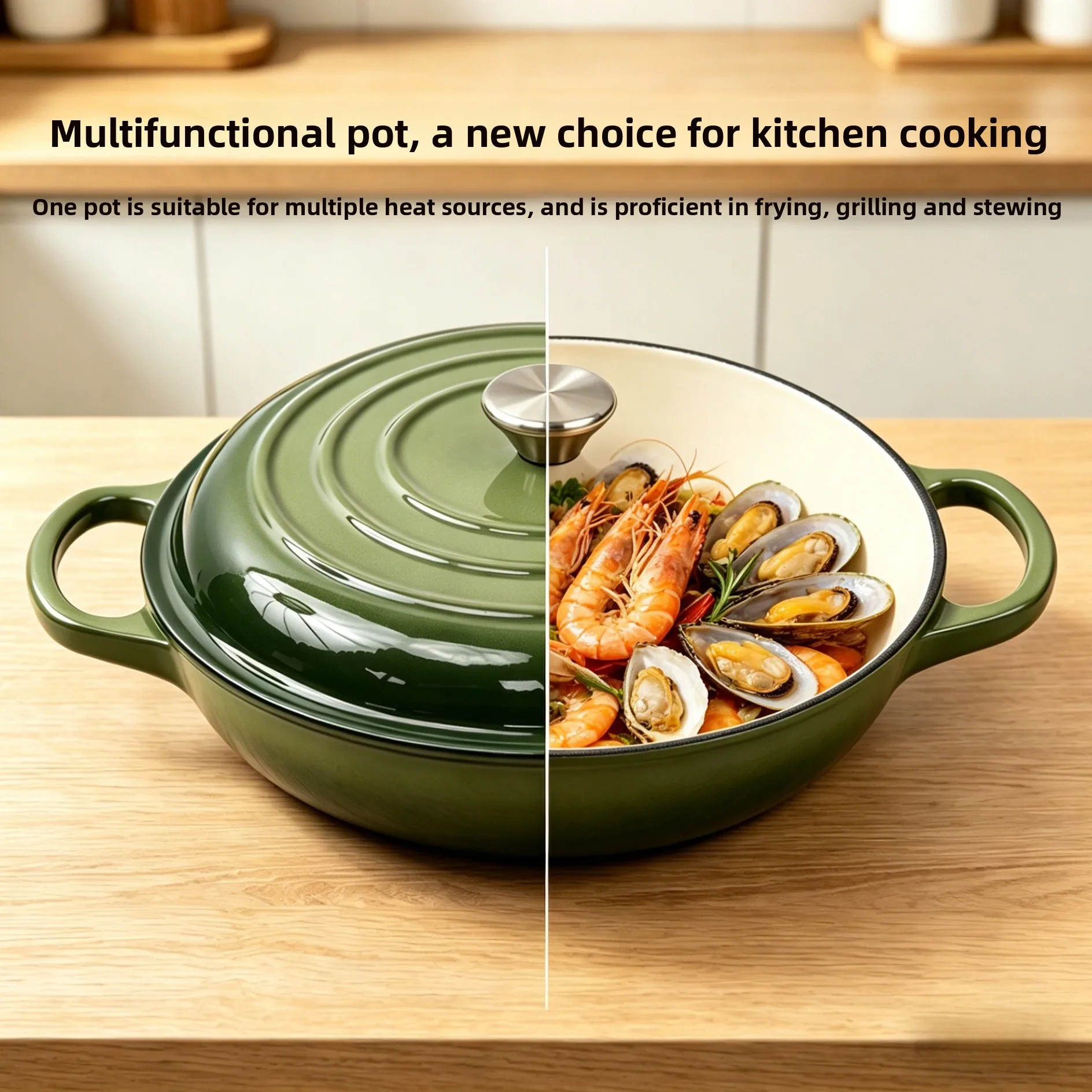 Enamel cast iron pot, seafood  mommywok, stew hot induction cooker, gas generation