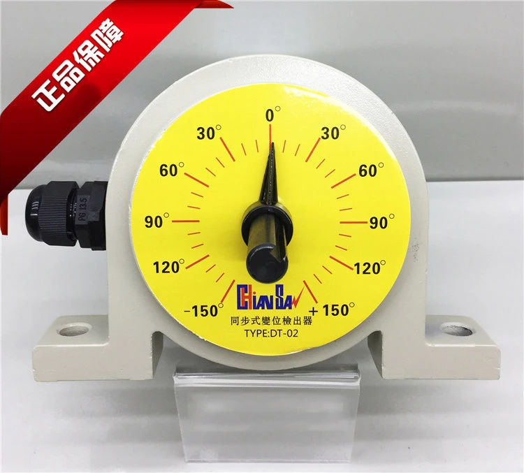 Original Taiwan QianSheng DT-02 Angle Displacement Tension Synchronization Controller CS-JB-02 CS-T23 for Precision Applications