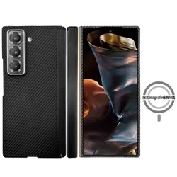 Genuine Aramid Carbon Fiber For Magsafe Case for Samsung Galaxy Z Fold SE Special 6 W25 Matte Magnetic Leather Flip Hinge Cover
