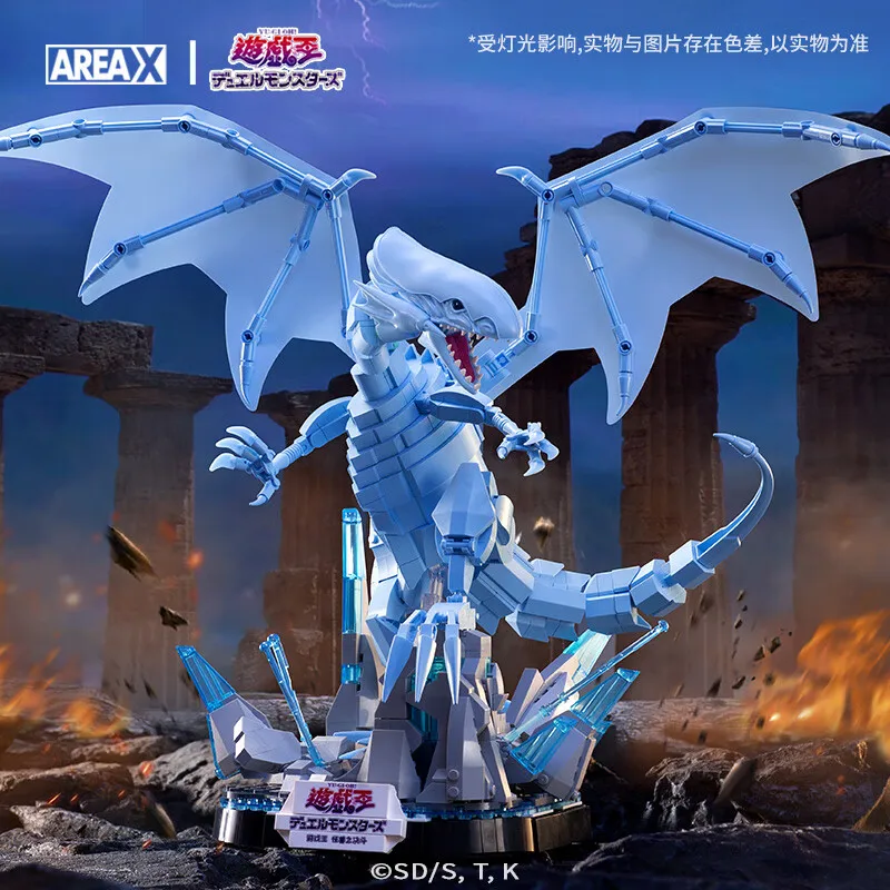 Yu Gi Oh Blue Eyes White Dragon Duel Monsters Building Block Anime Peripheral Assembly Toys Desktop Decoration Model Gift