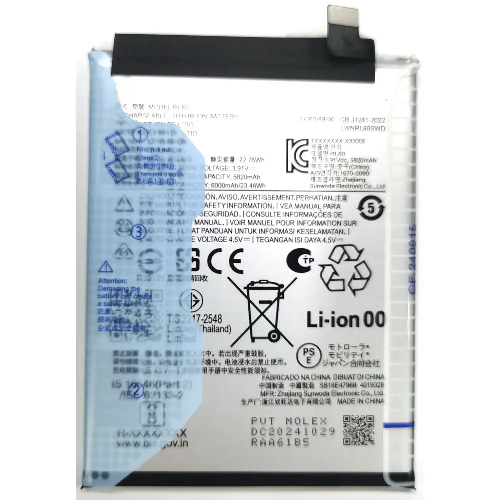 RL60 Replacement Battery For Motorola Moto G54 5G Lenovo Multi-Series Mobile Phone 1ICP5/68/90