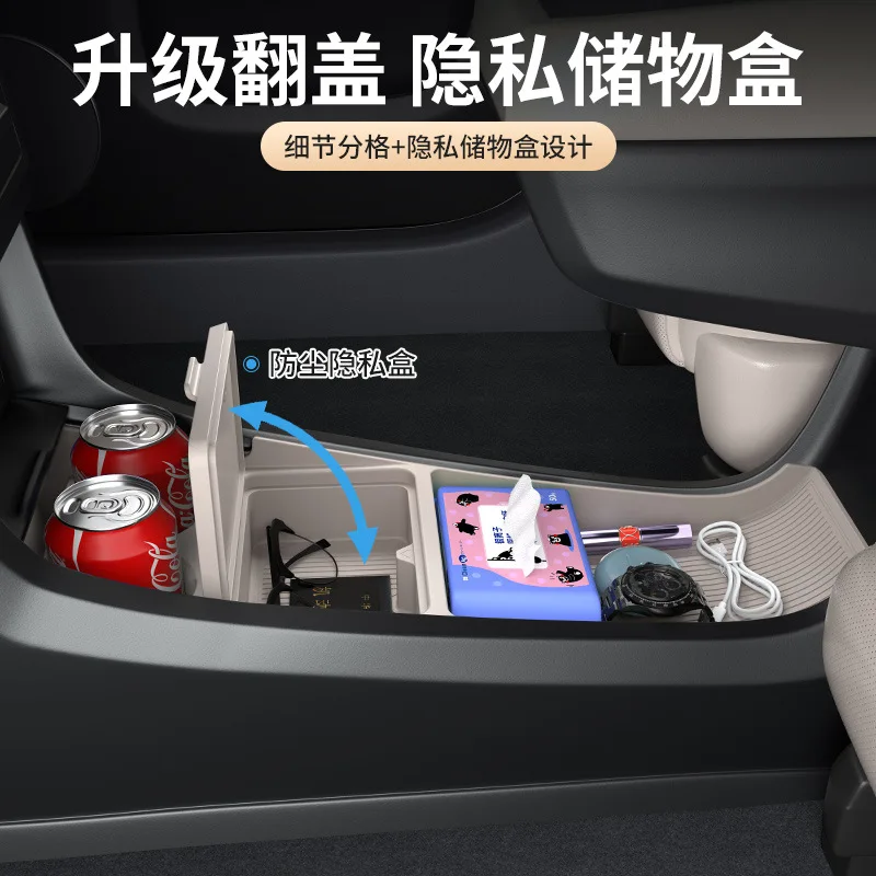 Silicone Lower Center Console Storage Organizer Tray With Sunglasses Holder Auto Accessories For DONGFENG Nano 06 2025 3