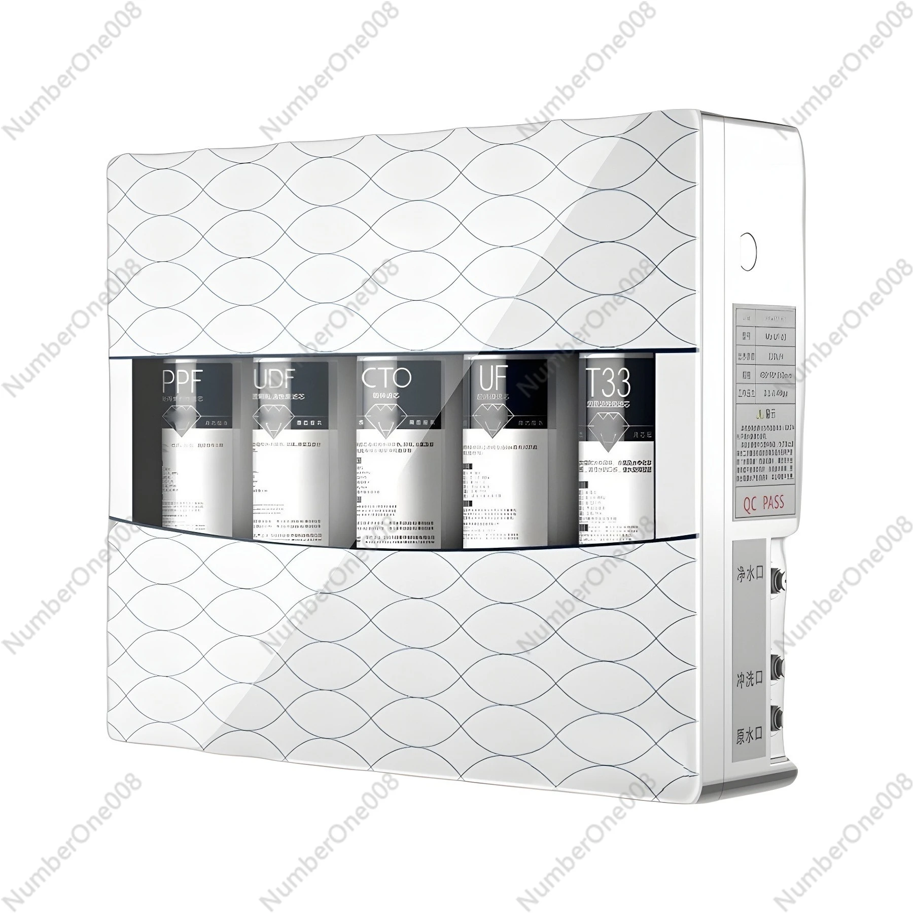 

5-Stage Ultra-Filter Water Purifier, No Electricity No Waste Water, Retains Minerals, Under Sink Kitchen Faucet Filter