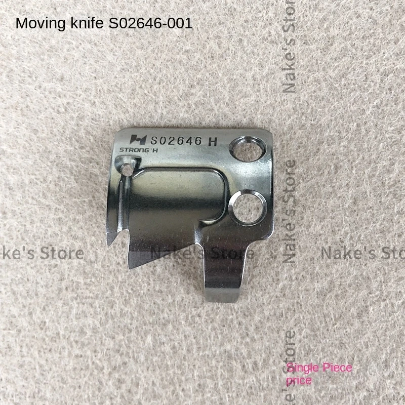 1PCS New Original S02646-001 JK8910-004 Moving Knife Fixed Knife Thread Cutting Blade for Jack Bruce Computer Flat Lockstitch