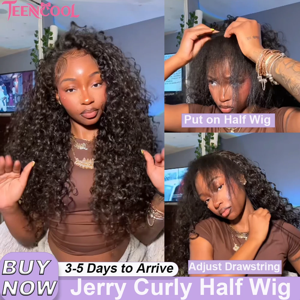 

200% Density Deep Wave Half Wigs Human Hair Glueless Wig Ready to Wear 3 IN 1 Half Wig With Drawstring Jerry Curly Half Wig For Women
