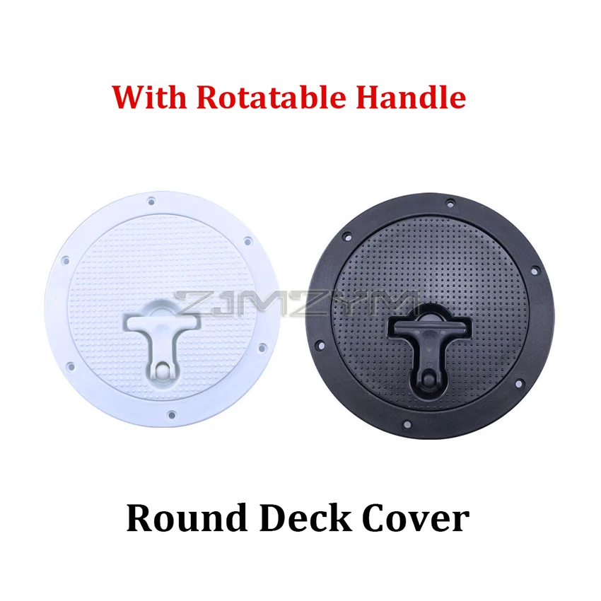 210mm ABS Deck Cover Boat Hatch Cover with T-shaped Pull Ring For Yacht Speedboat Marine Inspection Toolbox Cover Hardware Parts