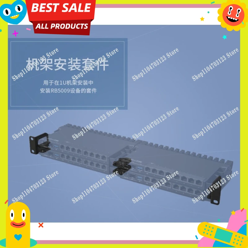 

Dedicated 1U bracket for RB5009 rackmount kit K-79