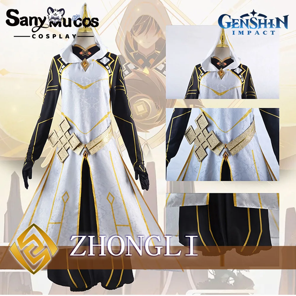 IN STOCK SanyMuCos Zhongli Cospaly Genshin Impact Zhongli Dress Cospaly Outfit Comic-con Birthday and Holiday Gifts Plus Size