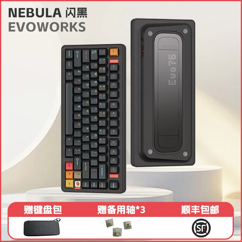 

Механическая клавиатура TickType Evo75, трехрежимная Bluetooth HiFi RGB, 75% сборка, клавиатура из алюминиевого сплава, игровая офисная клавиатура, подарок