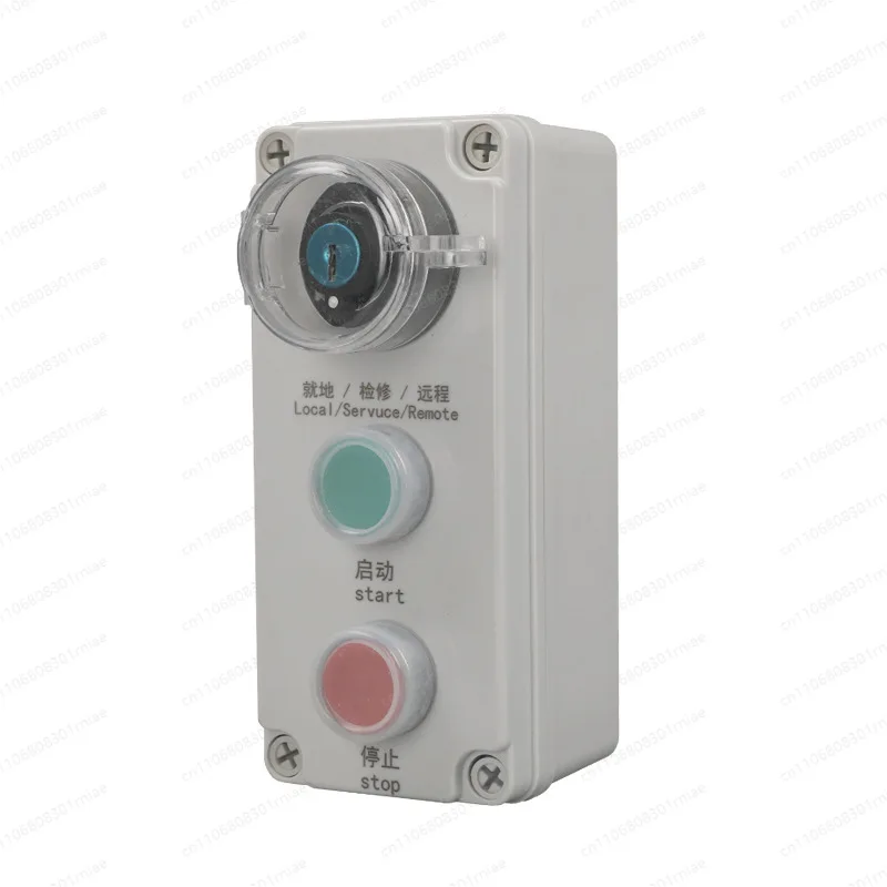 Emergency stop button box Waterproof control box Start stop switch box