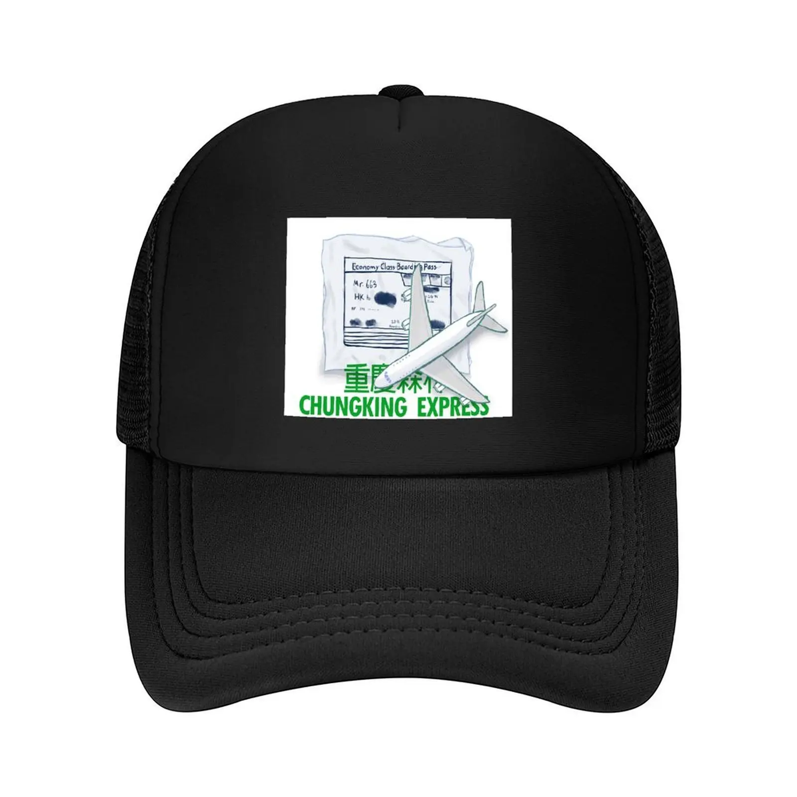 

Chungking Express Boarding Pass Baseball Cap derby hat Thermal Visor Luxury Cap Military Tactical Cap Girl Men's