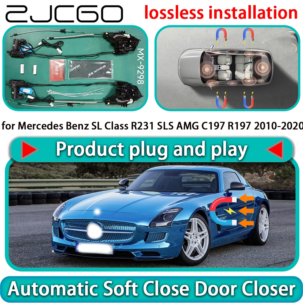 

Комплект автоматического доводчика дверей (Soft Close) для Mercedes-Benz SL-Class R231, SLS AMG C197, R197 2010-2020: доводчик дверей с функцией мягкого закрывания и электроприводом.