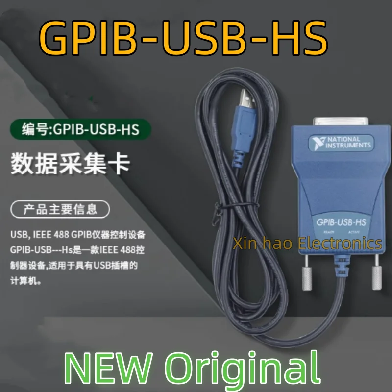 بطاقة الحصول على بيانات National Instruments GPIB-USB-HS 778927-01 GPIB إلى USB