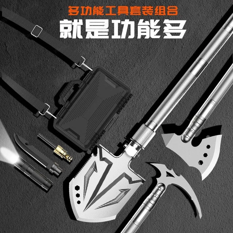 

Wind engineer shovel set Multifunctional outdoor vehicle manganese steel soldier shovel folding camping tool