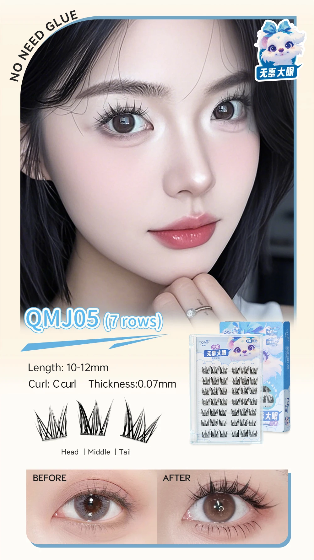Yelix Glue Free Lashes Soft Natural Eyelashes Thick False Eyelashes DIY Individual Lash Clusters Daily Dating Makeup Lashes