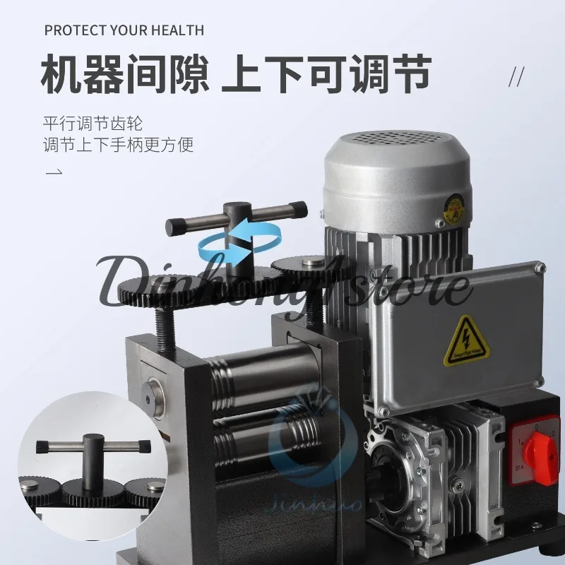 Electric Tablet Press, Jewelry Gold and Silver Processing Tools and Equipment Mechanical Processing Press