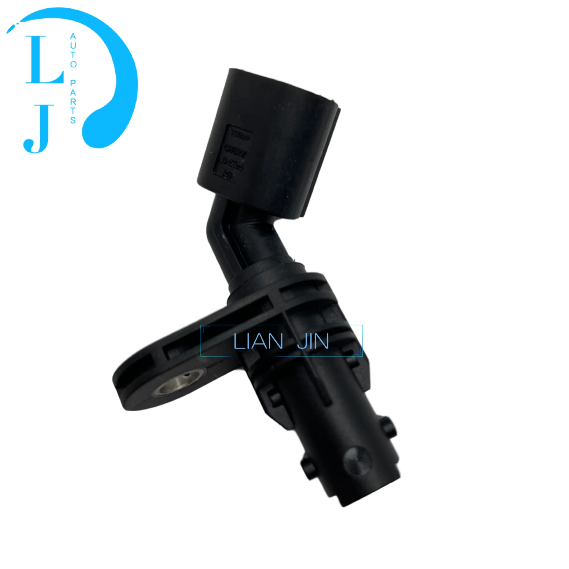 

Подходит для ЗАЗ Chery Forza, ABS-датчик освещенности, датчик скорости левого/правого колес A133550112/A133550111