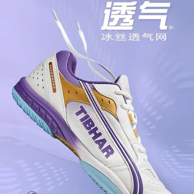 أحذية رياضية رجالي من Wushu Performance أحذية تاي تشي قابلة للتنفس أحذية فنون الدفاع عن النفس أحذية تدريب من جلد البقر #2