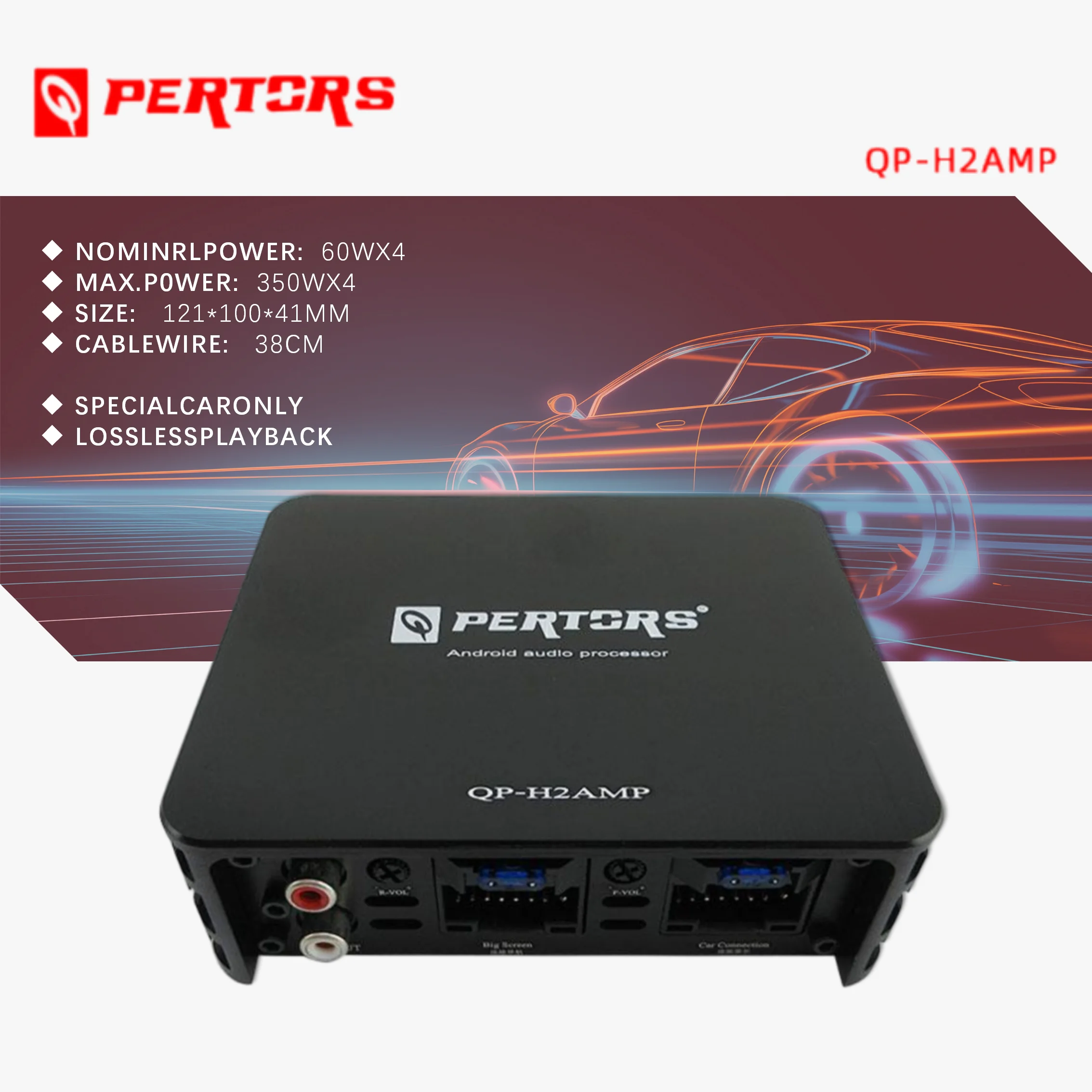 4*60W Car Power Amplifier, Non-destructive Installation, DSP Car Audio Speakers, Dedicated Amplifier for Android Large Screens