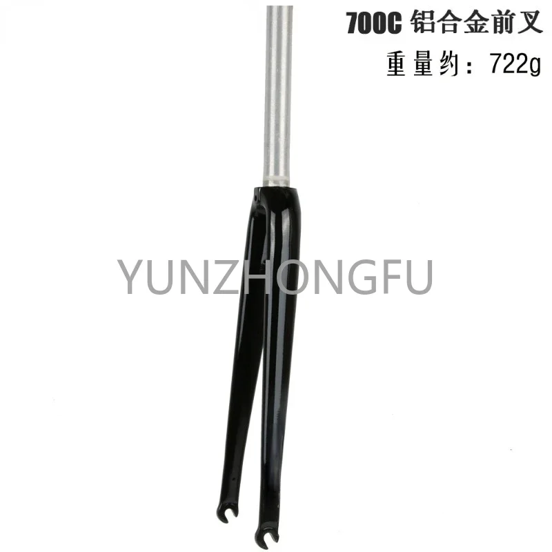 Tsunami Road Dead Flying Bicycle Aluminum Alloy Carbon Fiber Front Fork 700C Hard Fork Expansion Suspension Core