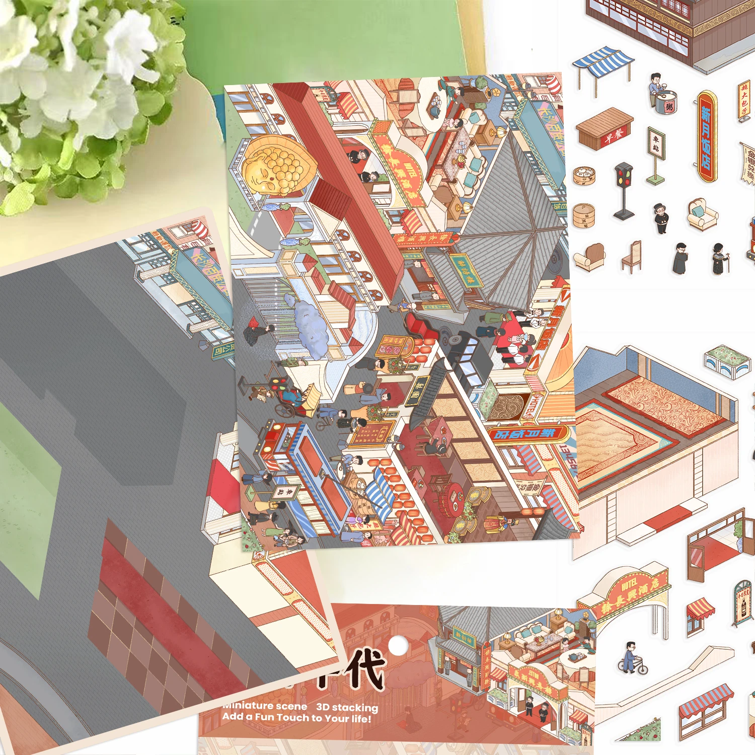 3/4 個猫、サメ、森の小屋、トウモロコシの家、明王朝、古代の城、グルメタウン、花嫁の造園 DIY シーンステッカー